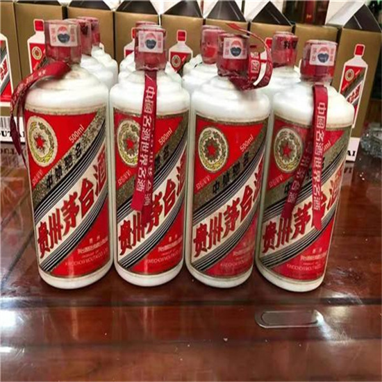 文县茅台酒回收收购上门商家[回收茅台酒商家]