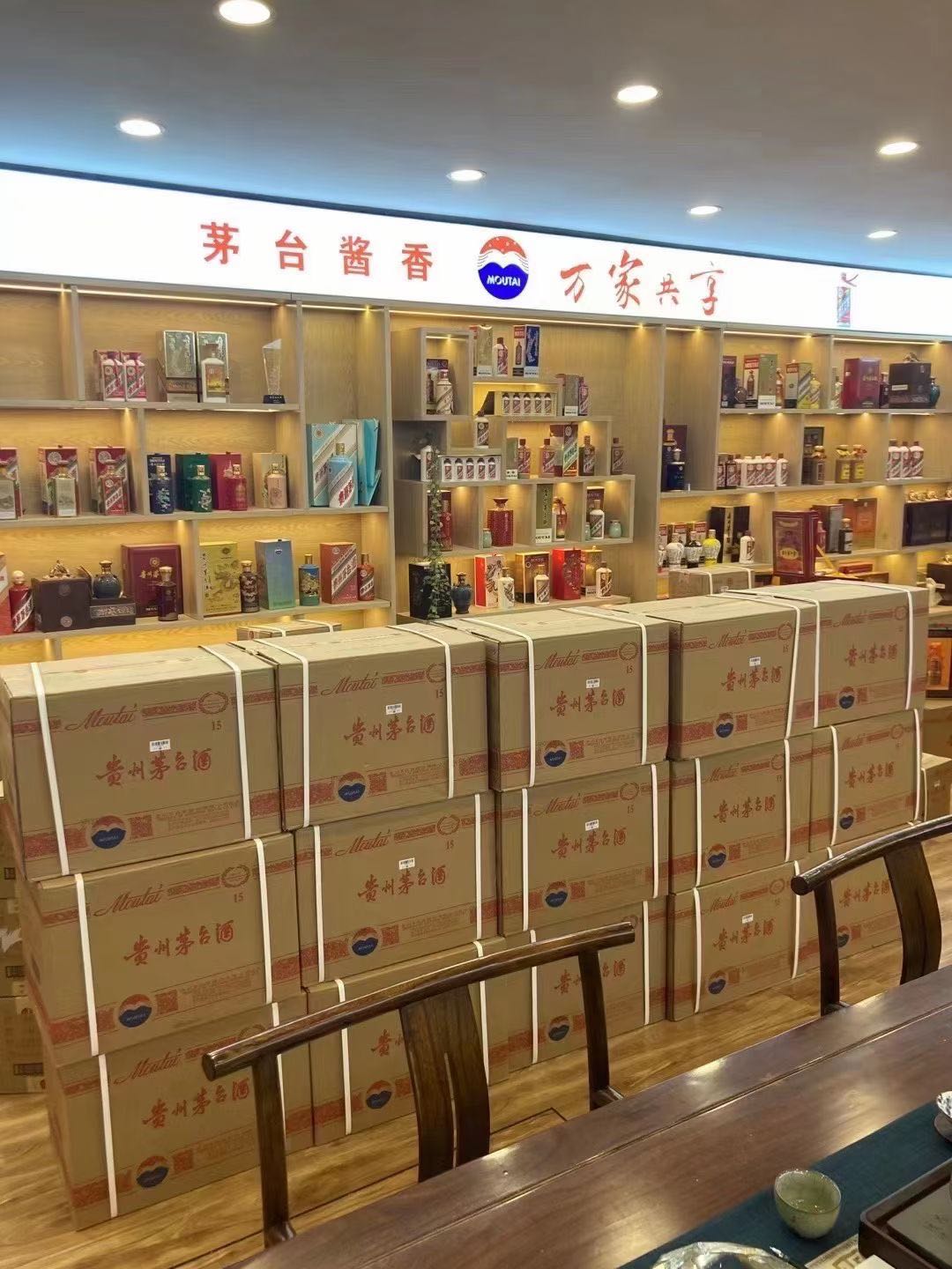 文县回收2002年茅台酒上门（最新更新行情）